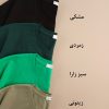 تیشرت نخ پنبه