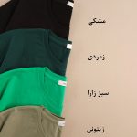 تیشرت نخ پنبه