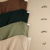 تیشرت پنبه ژاکارد یقه هفت