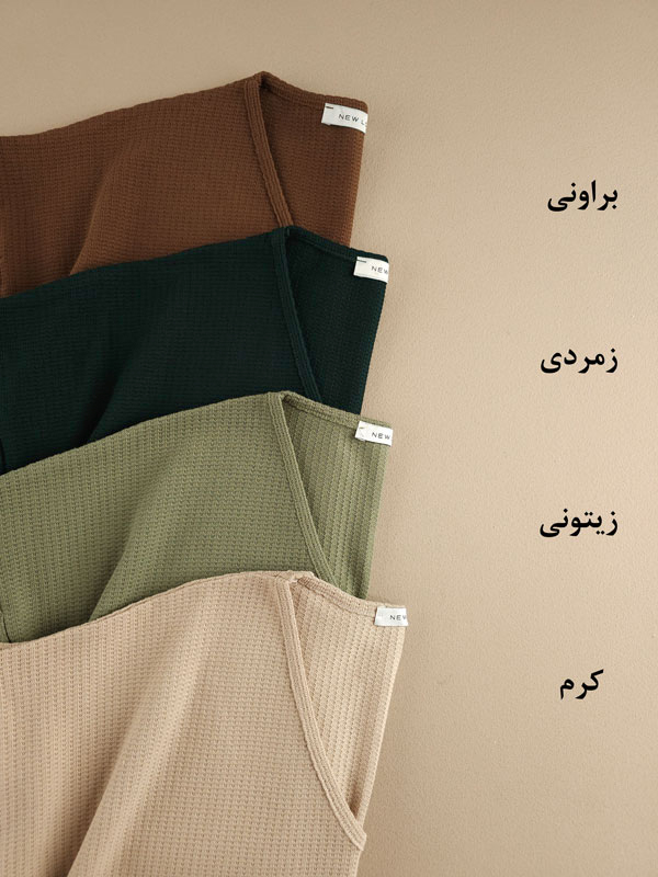 تیشرت پنبه ژاکارد یقه هفت