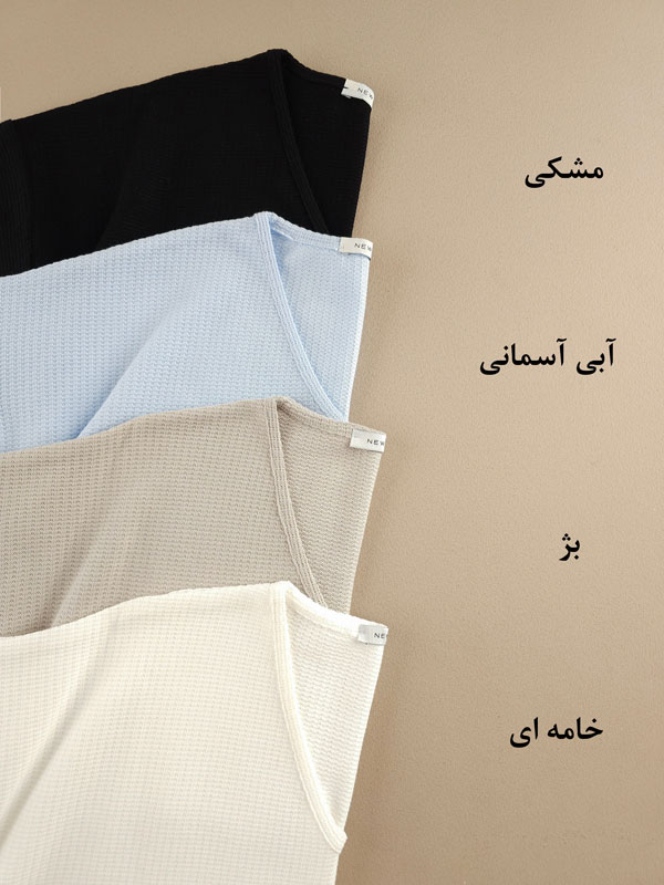 تیشرت پنبه ژاکارد یقه هفت