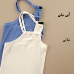 تاپ نخ پنبه پشت قهرمانی