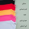تیشرت نخ پنبه