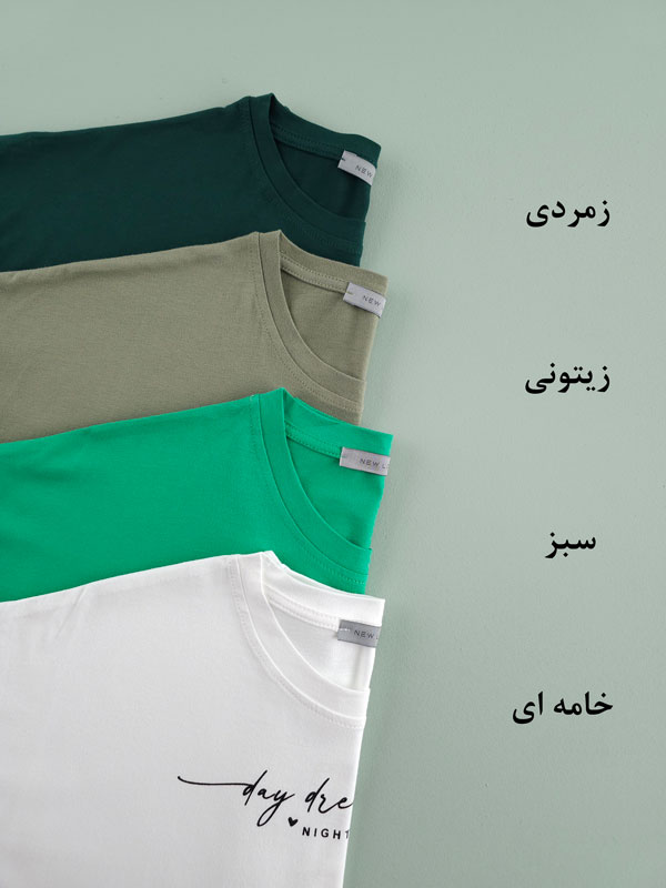تیشرت نخ پنبه