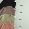 تیشرت باکسی نخ پنبه