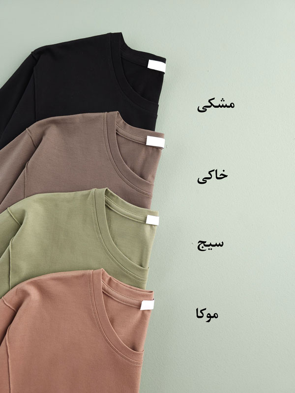 تیشرت باکسی نخ پنبه