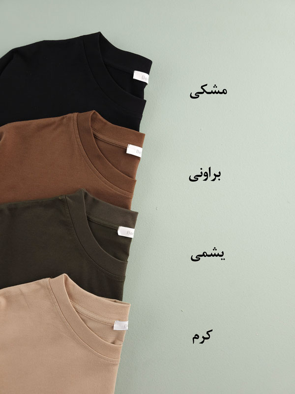 تیشرت نخ پنبه ‌