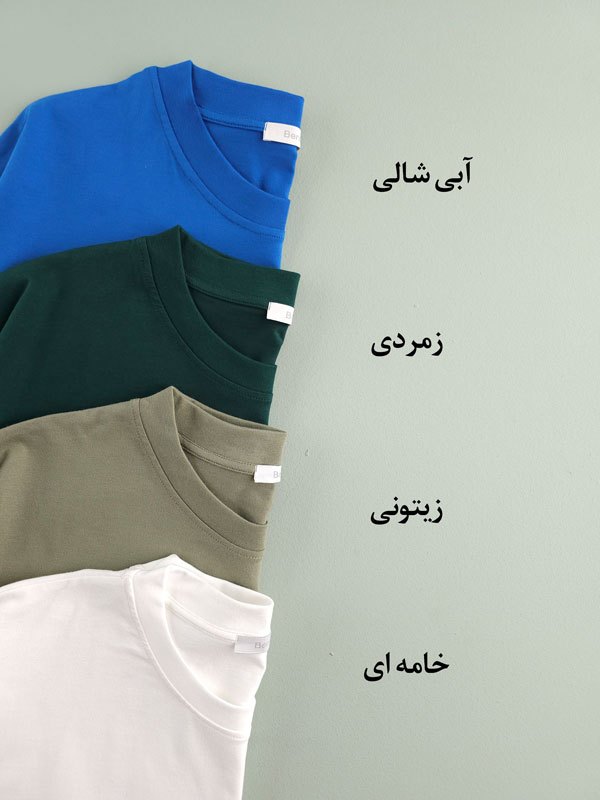 تیشرت نخ پنبه ‌