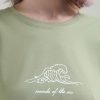 تیشرت باکسی نخ پنبه ‌‌Sea (ایراددار)