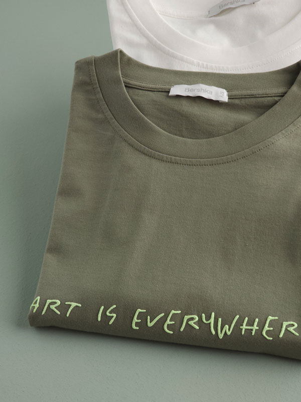 تیشرت باکسی Art Is Every Where (ایراددار)