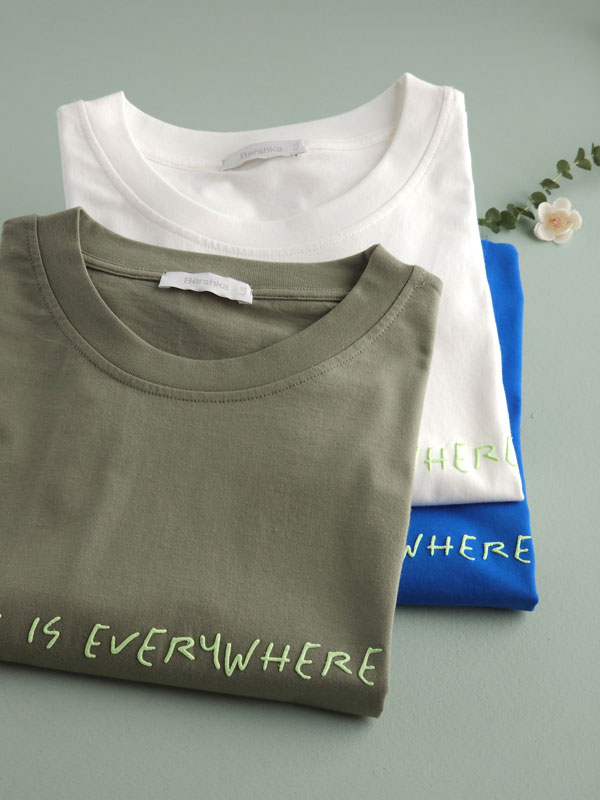 تیشرت باکسی Art Is Every Where (ایراددار)