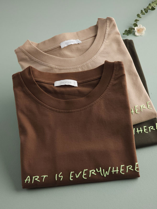 تیشرت باکسی Art Is Every Where (ایراددار)