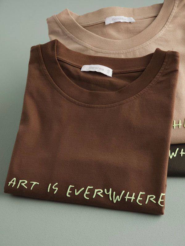 تیشرت باکسی Art Is Every Where (ایراددار)