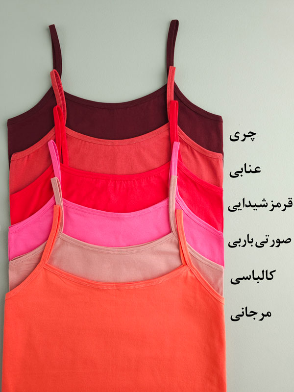 تاپ بندی نخ پنبه