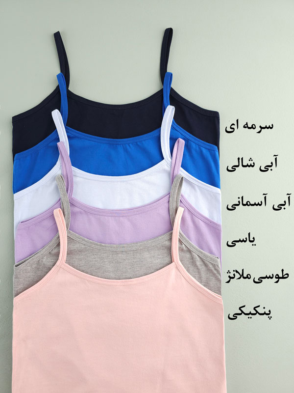 تاپ بندی نخ پنبه
