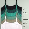 تاپ بندی نخ پنبه