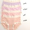 شورت کبریتی لبه لیزری