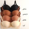 سوتین لیزری جک دار