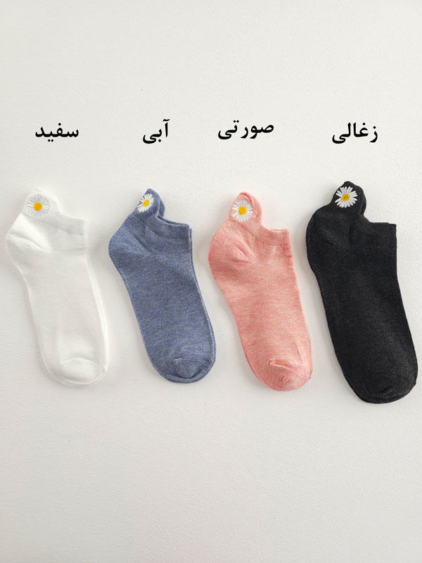 جوراب مچی زنانه