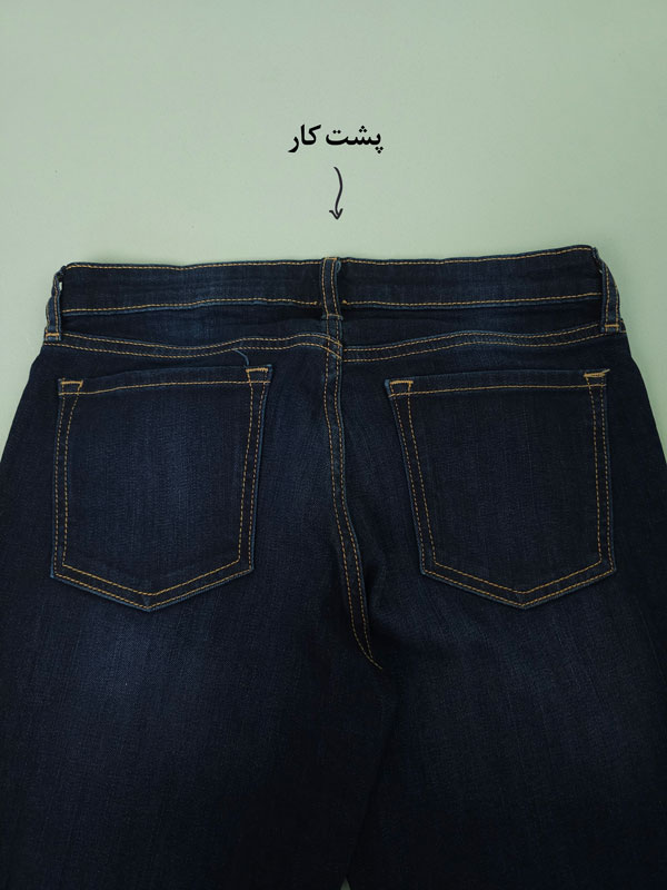 شلوار جین راسته زنانه 574223