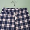 ست خونگی بلوز و شلوار چهارخونه آهو