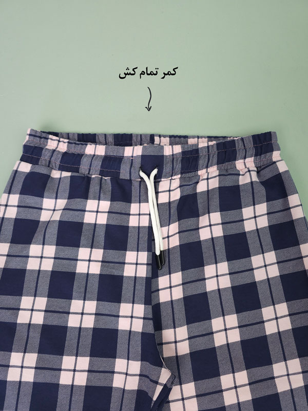 ست خونگی بلوز و شلوار چهارخونه آهو