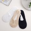 جوراب کالج گیپور پشت ژله ای