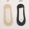 جوراب کالج کبریتی