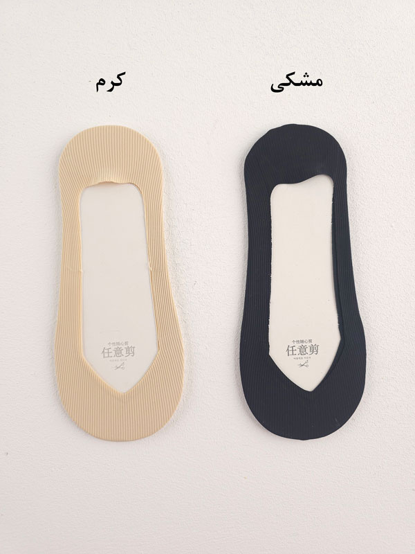 جوراب کالج کبریتی