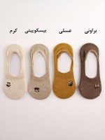 جوراب کالج Smile