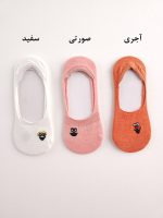 جوراب کالج Smile