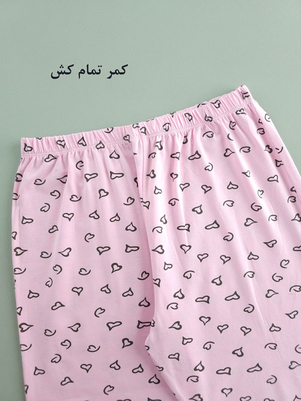 ست راحتی زنانه تیشرت و شلوارک Beautiful Heart
