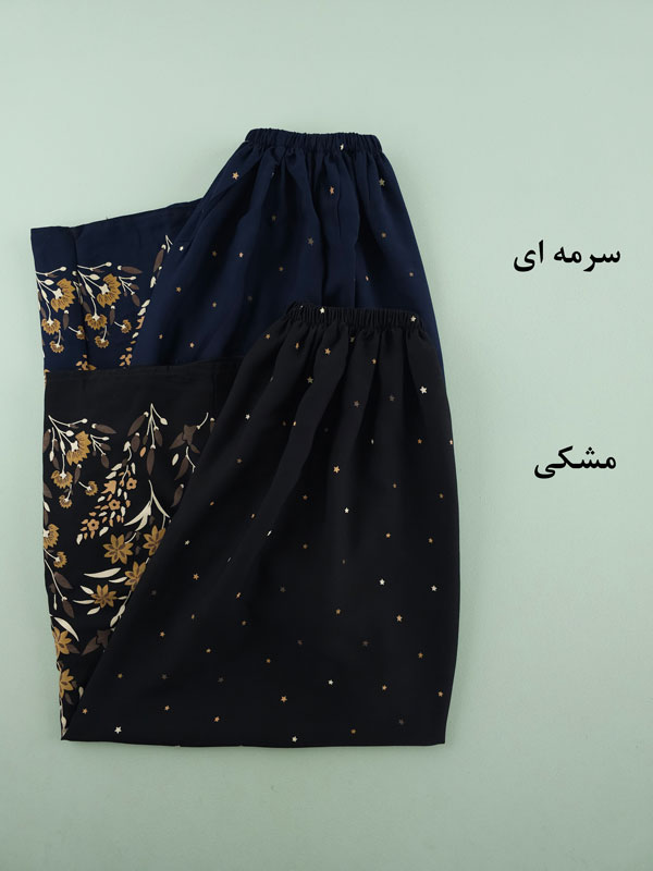 دامن بلند نخی ستاره