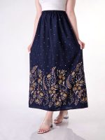 دامن بلند نخی ستاره
