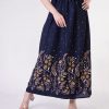 دامن بلند نخی ستاره