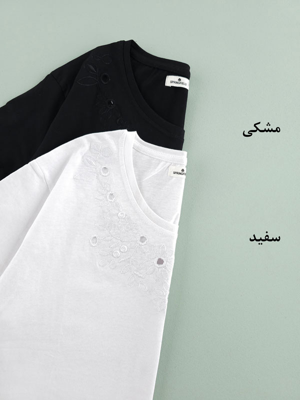 تیشرت خامه دوزی شقایق