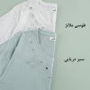 تیشرت خامه دوزی شقایق