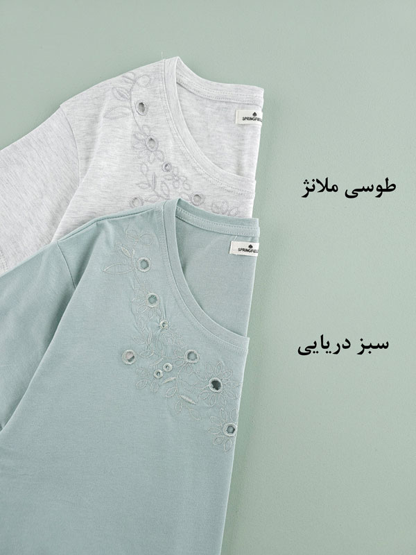 تیشرت خامه دوزی شقایق