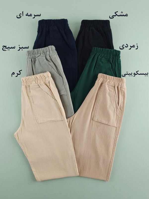 شلوار راسته کلاسیک الیاف طبیعی ماهان