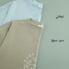 تیشرت باکسی نخ پنبه ‌‌Good Things
