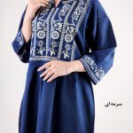 پیراهن مانتویی بلند هور