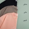 تیشرت باکسی نخ پنبه ‌‌Good Things