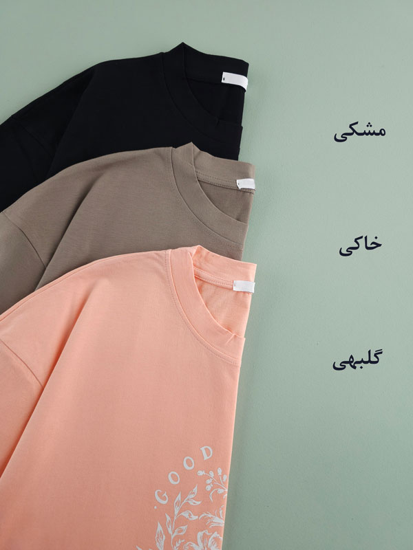 تیشرت باکسی نخ پنبه ‌‌Good Things