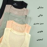 تاپ رکابی کبریتی Primark