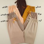 شلوارک راحتی نخ پنبه زنانه