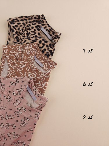 پیراهن طرحدار