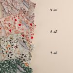 پیراهن طرحدار