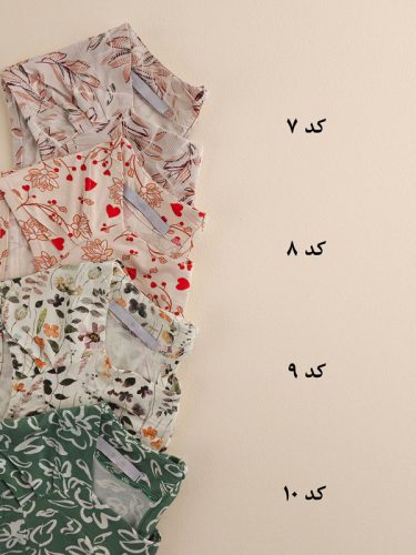 پیراهن طرحدار