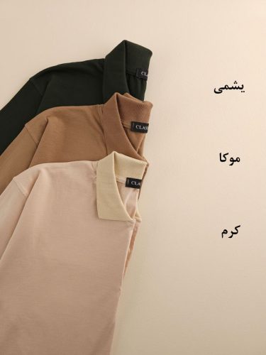 پولوشرت آستین بلند مردانه