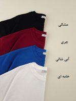 تیشرت آستین پاکتی بیسکوییتی